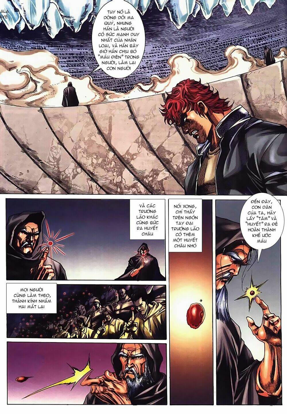 King Of Fighters Iori: Chapter 0