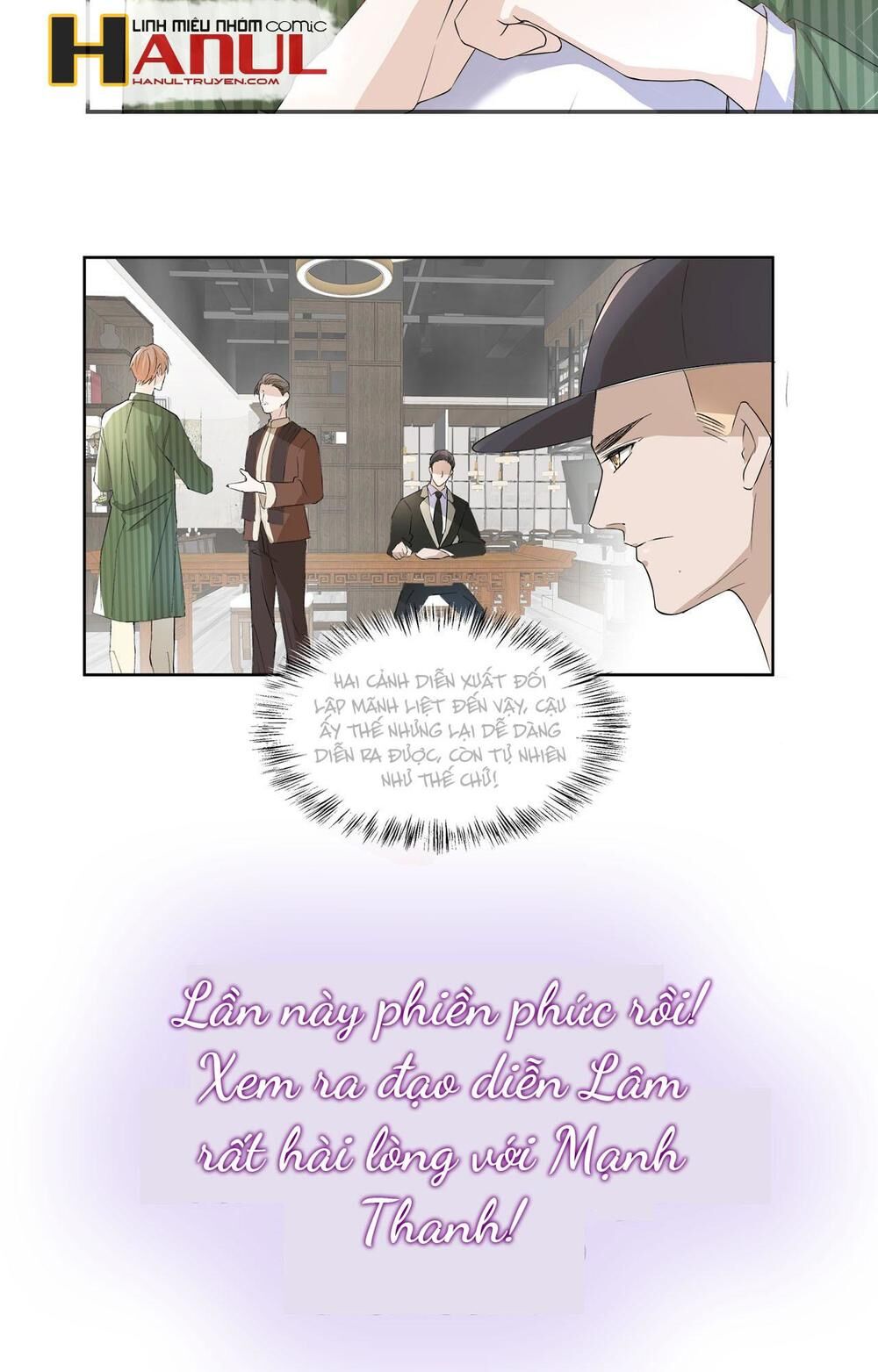Ảnh Đế Yêu Hồ: Chapter 5.2