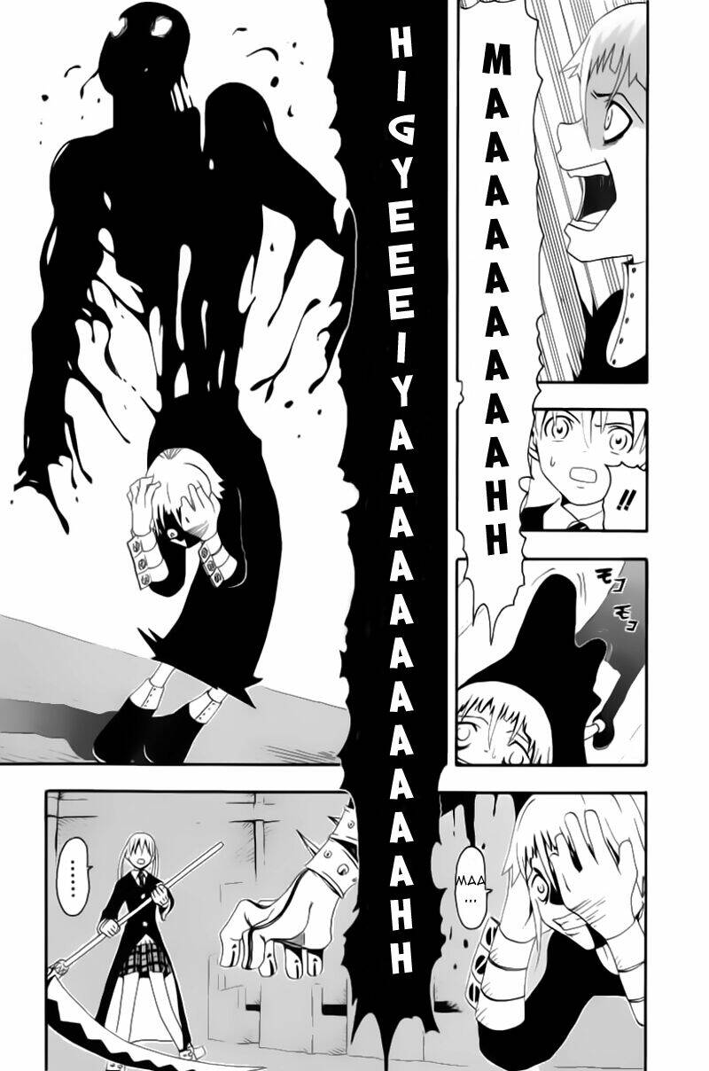 Soul Eater: Chapter 4