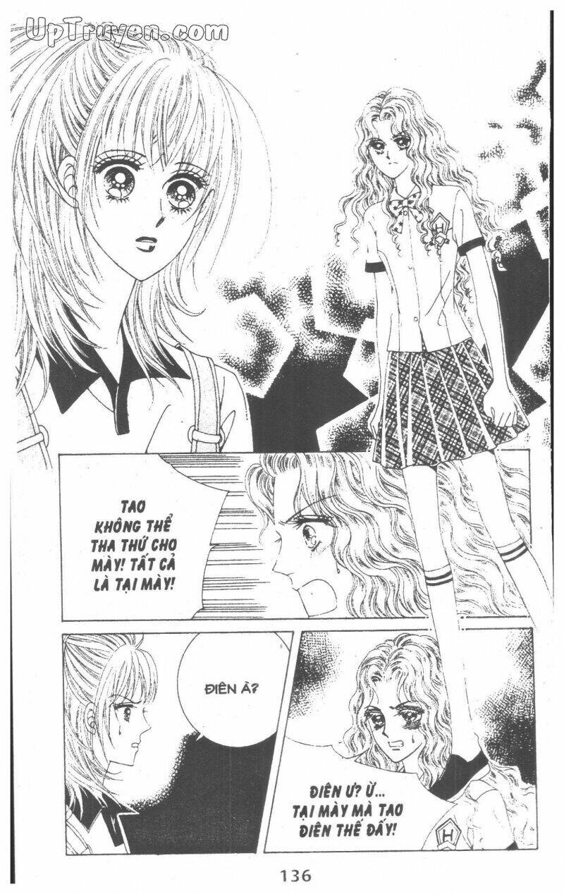 Dạ Khúc: Chapter 14