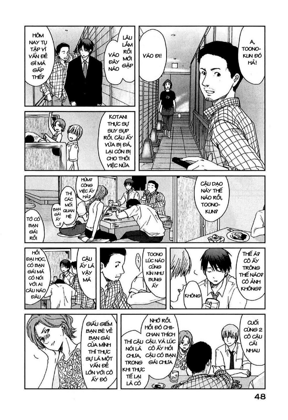 5 Centimeters Per Second (5Cm/S): Chapter 7