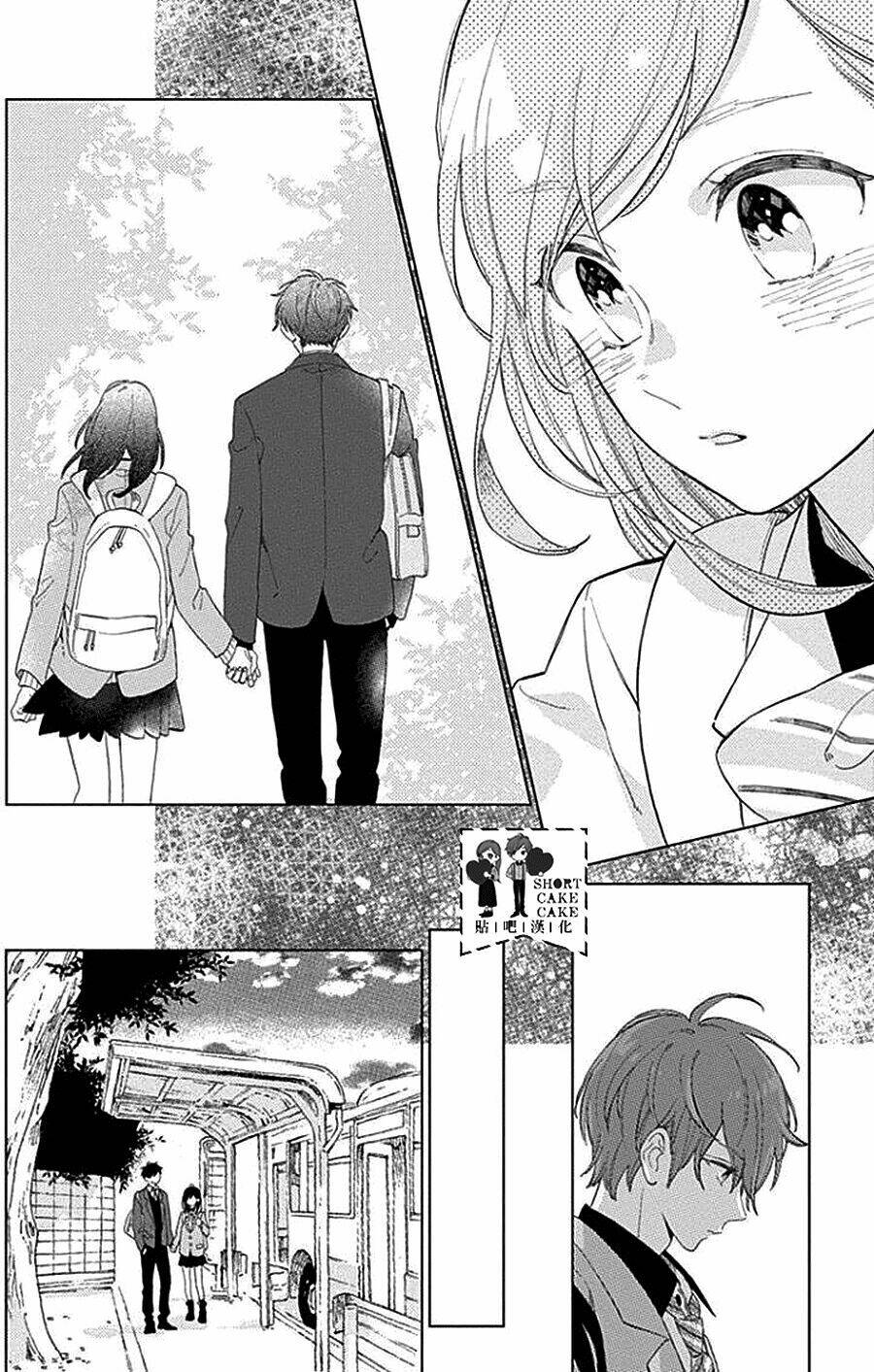 Cảm Xúc Ngọt Ngào: Chapter 39