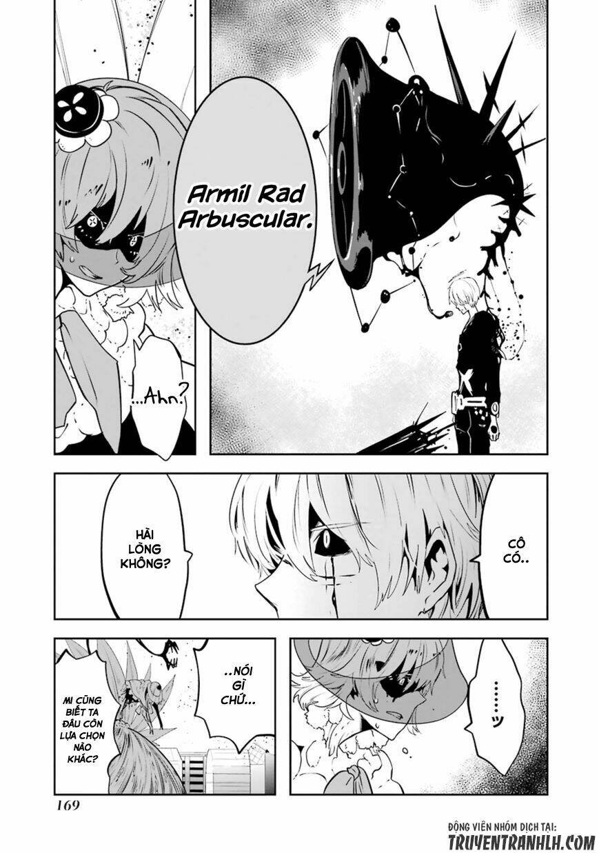 Yakushoku Distpiari - Gesellshaft Blue: Chapter 22