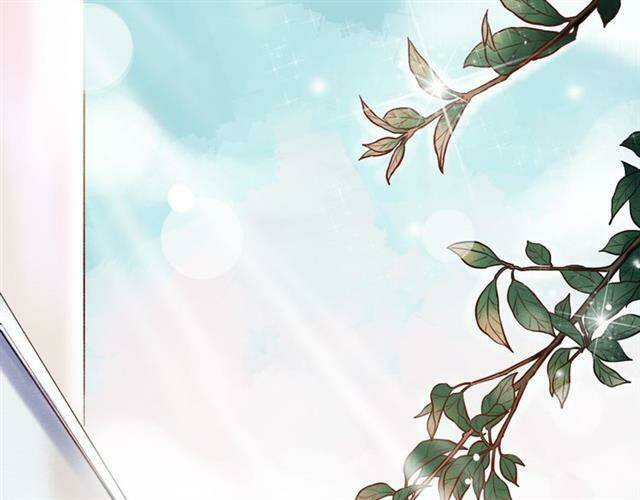 Trạch Thượng Tịch Mịch Huỳnh Hỏa: Chapter 14