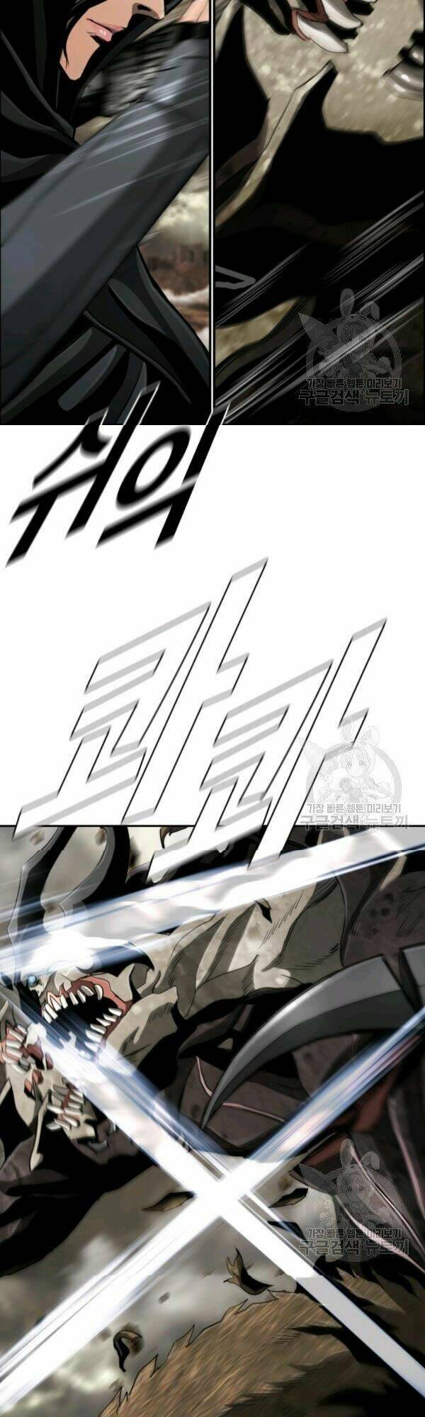 Thợ Săn Đầu Tiên: Chapter 100