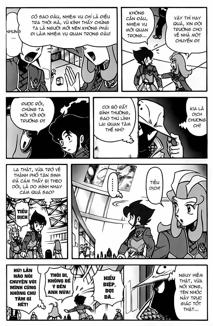 Hiệp Sĩ Giấy G: Chapter 21