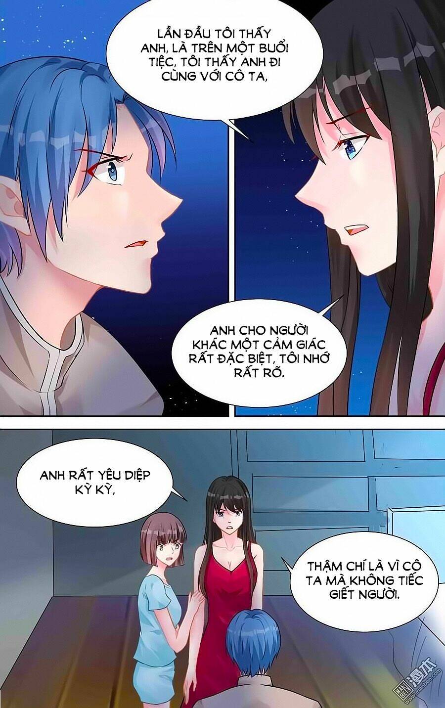 Bá Tình Ác Thiếu: Dạy Bảo Tiểu Đào Thê: Chapter 143