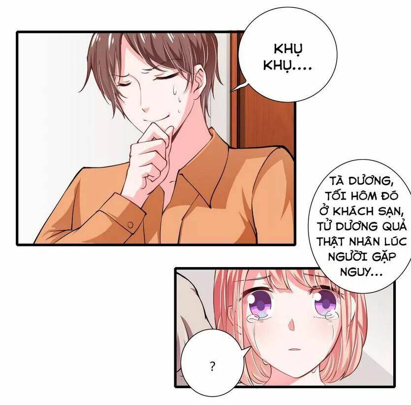 Thiểm Hôn Kinh Ái: Chapter 71