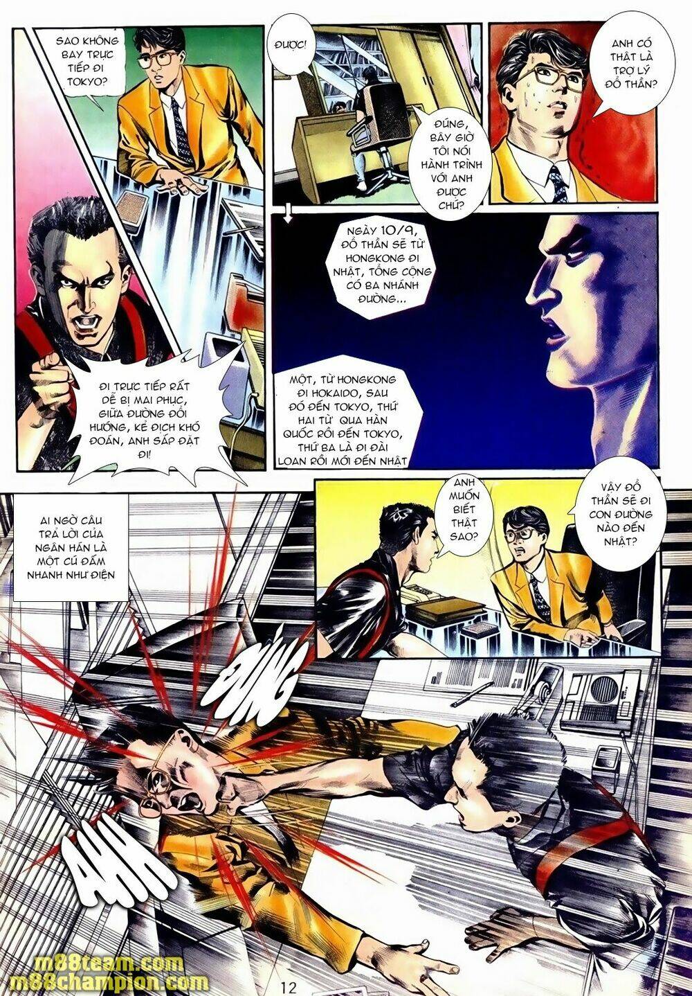 Đổ Thần: Chapter 1