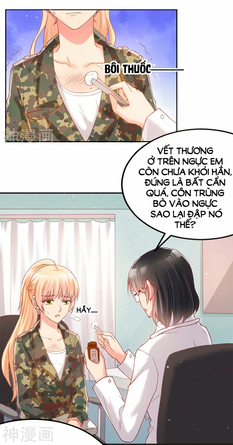 Chồng Già Vợ Trẻ Trêu Nhau Hàng Ngày: Chapter 56