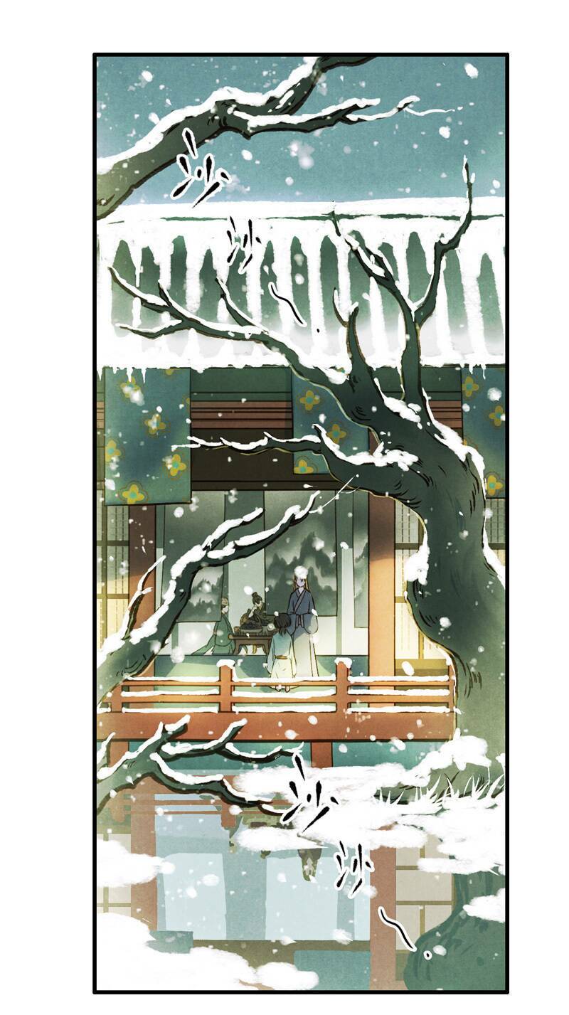 Thiếu Nữ Tản Mộng Đàm: Chapter 38