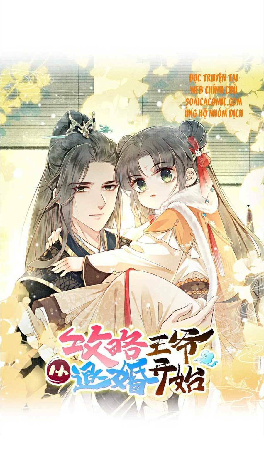 Bắt Đầu Hủy Hôn Để Công Lược Vương Gia: Chapter 3