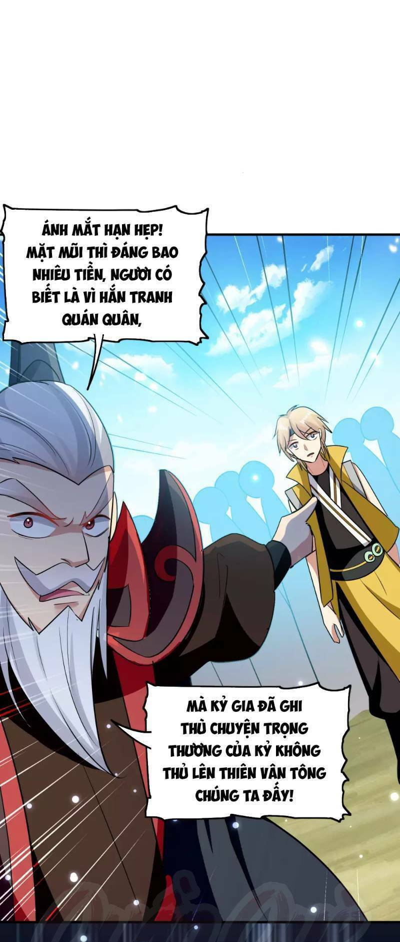 Vạn Giới Tiên Vương: Chapter 46