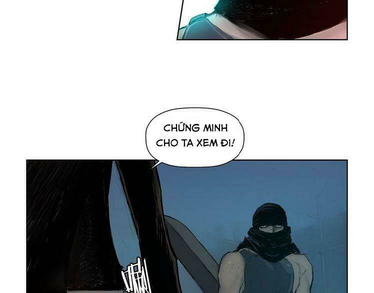 Nhất Dạ Nghiệt Tình: Cuồng Hôn Hào Môn Lão Công: Chapter 2.2