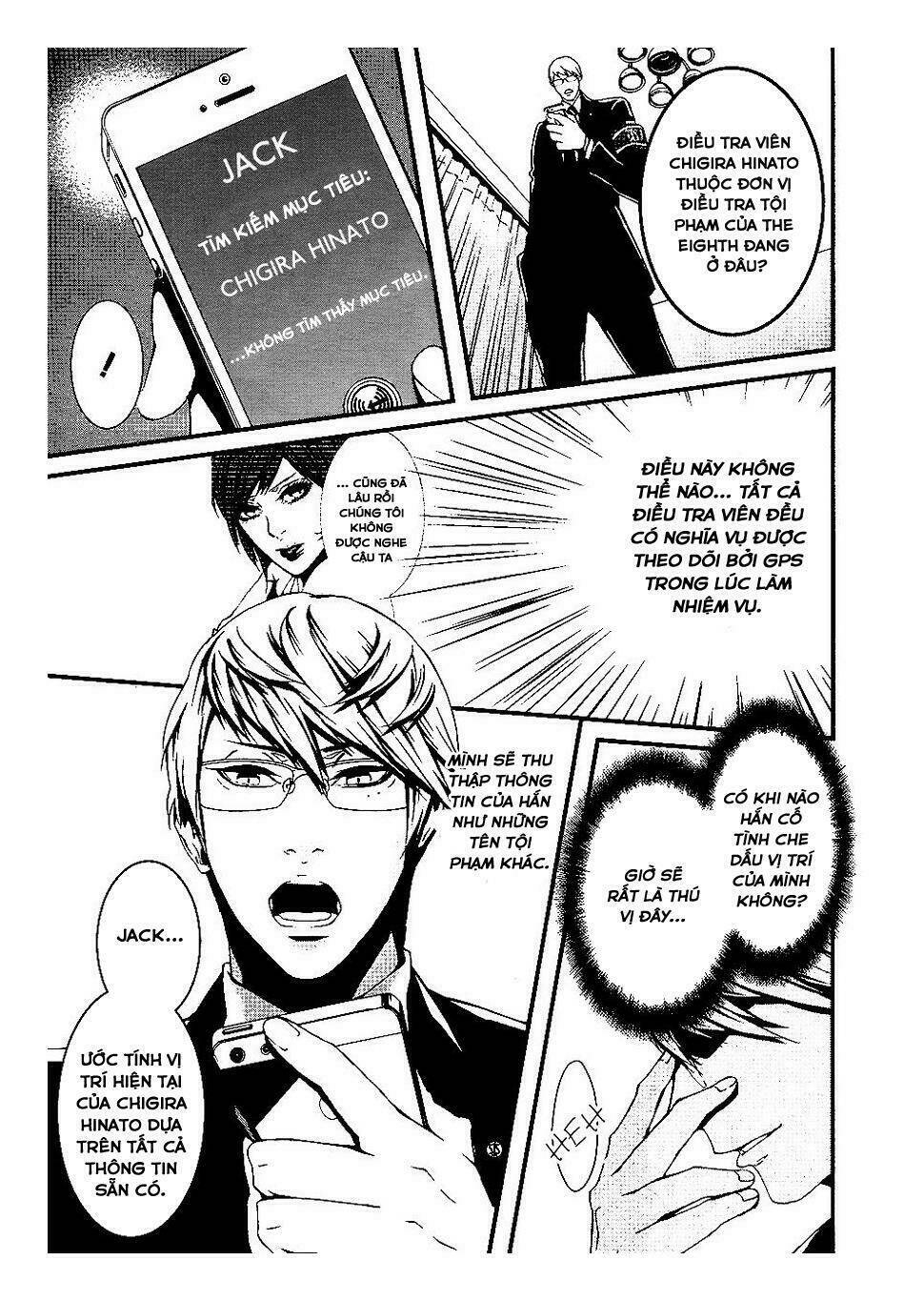 Halcyon: Chapter 2