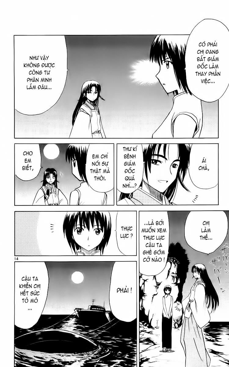 Kowashiya Gamon: Chapter 38