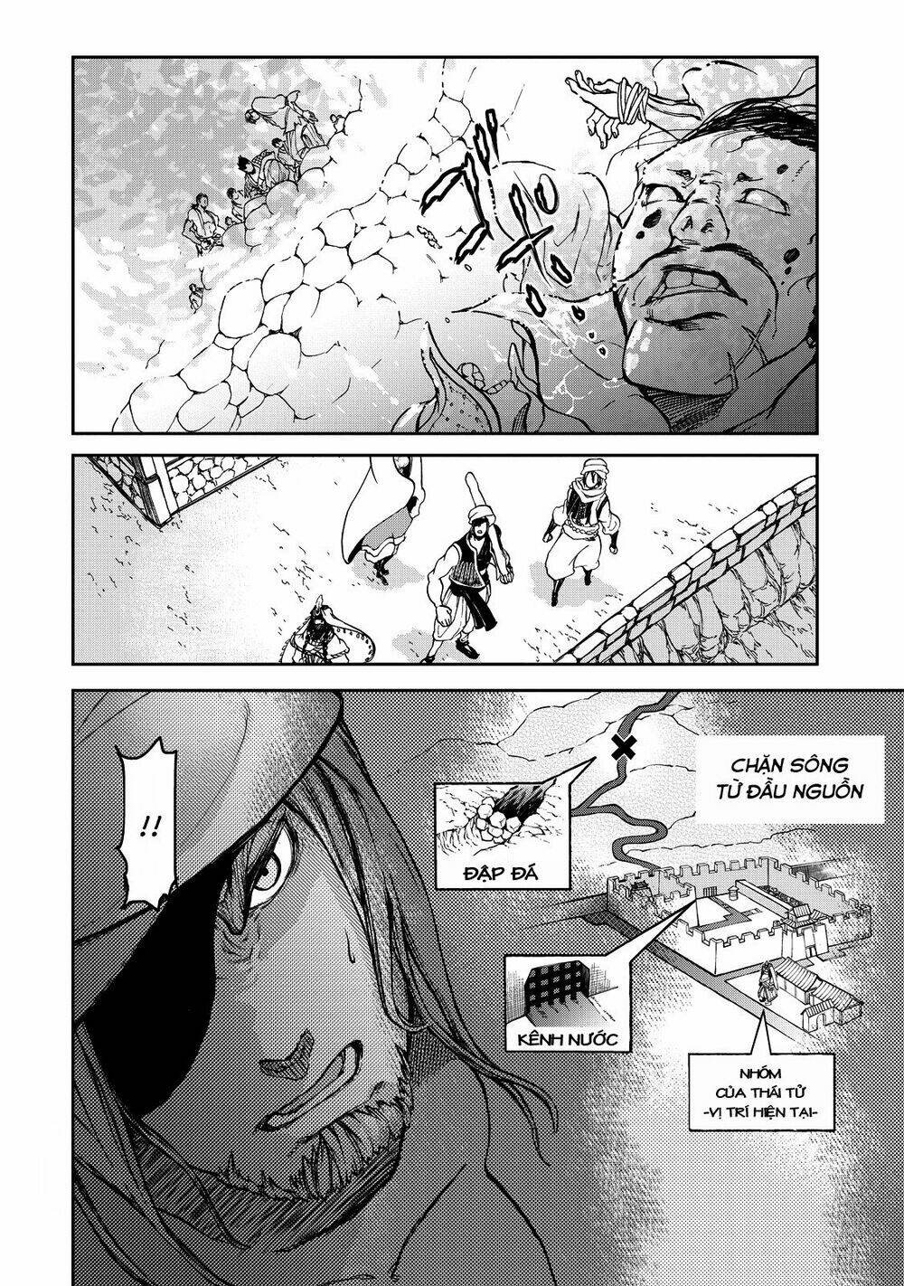 Shoukoku No Altair Gaiden: Toukoku No Subaru: Chapter 2