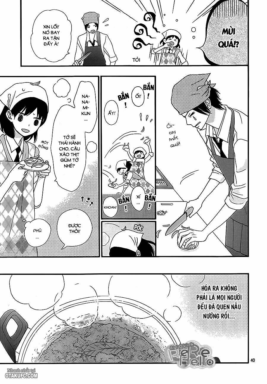 Rere Hello: Chapter 17