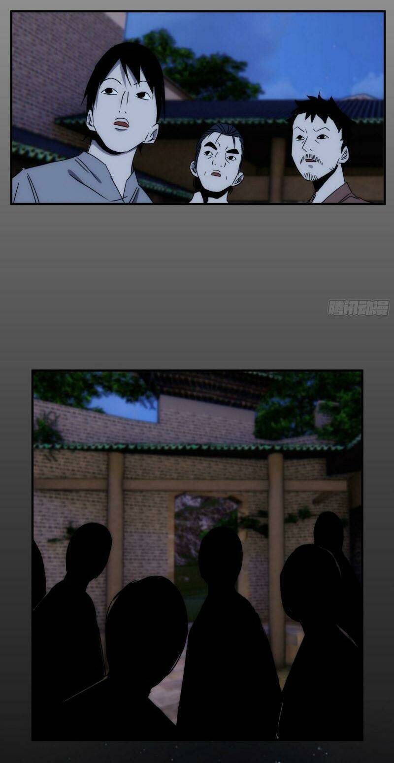 Ma Vương Là Đại Địa Chủ: Chapter 16