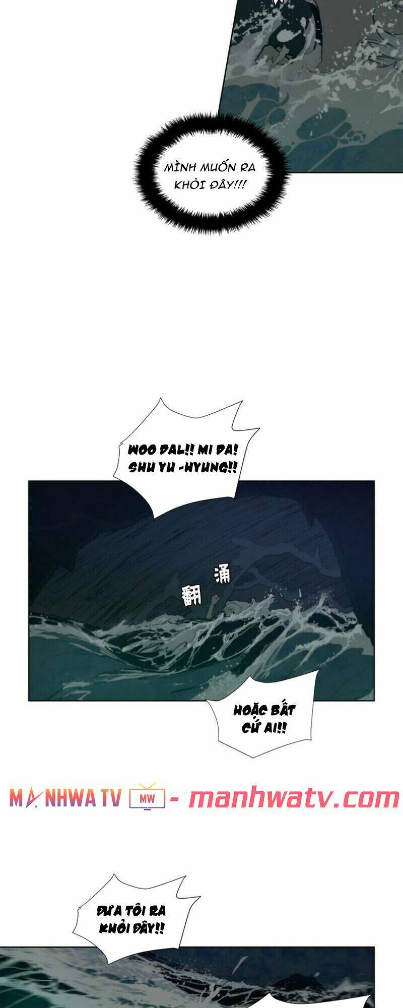 Thanh Gươm Danh Vọng: Chapter 33