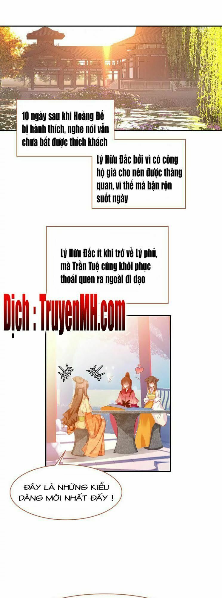 Gả Cho Một Tên Thái Giám Đáng Ghét: Chapter 56