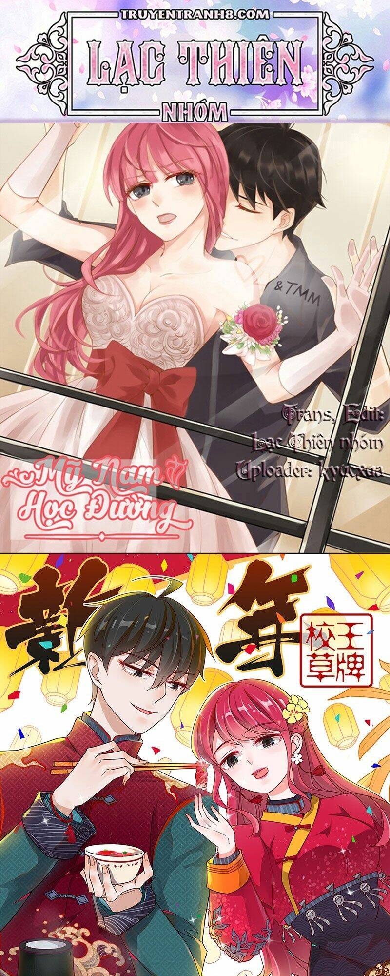 Vương Bài Giáo Thảo: Chapter 166