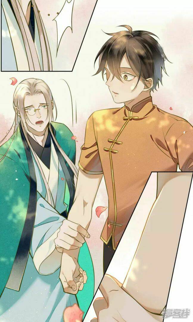 Đêm Ảo Mộng Cực Lạc: Chapter 28