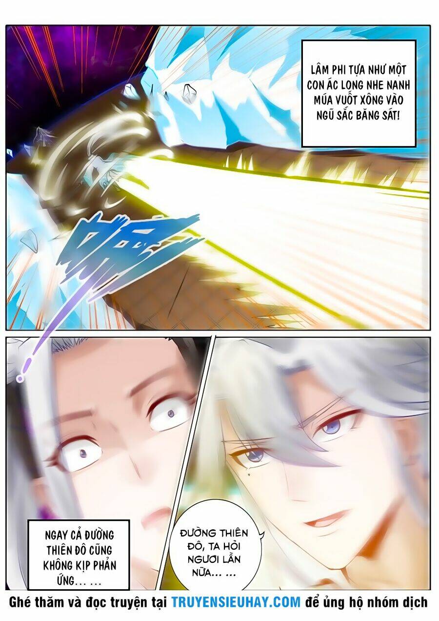 Chư Thiên Ký: Chapter 104