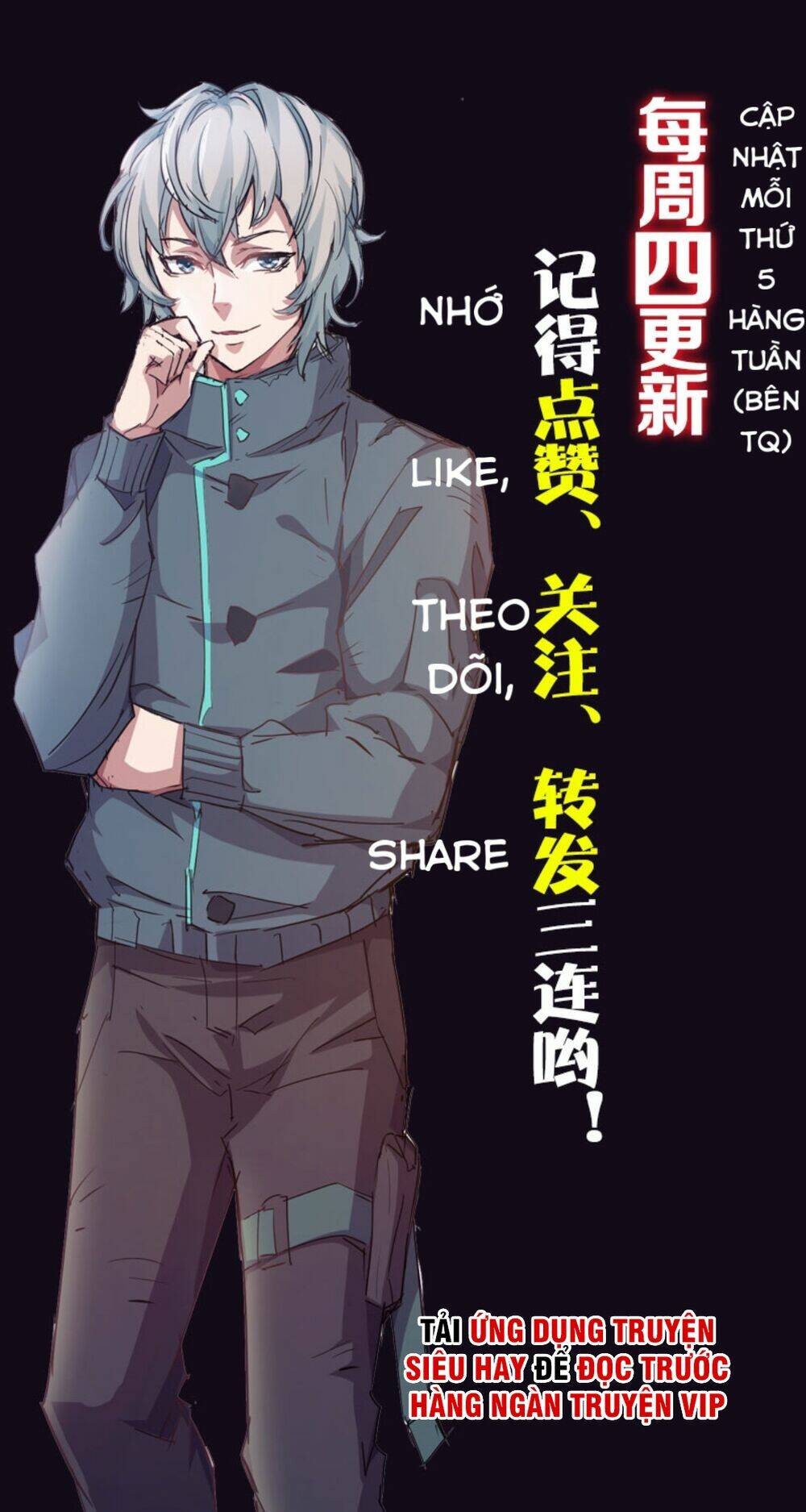 Trò Chơi Thời Mạt Thế: Chapter 6