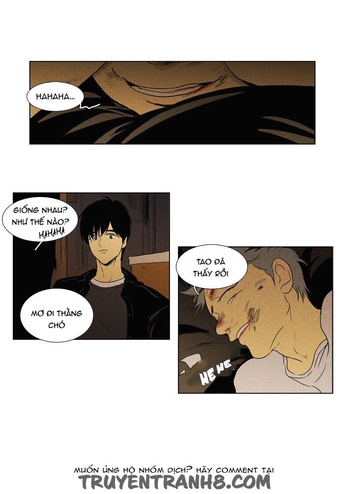 Cheese In The Trap: Chapter 112