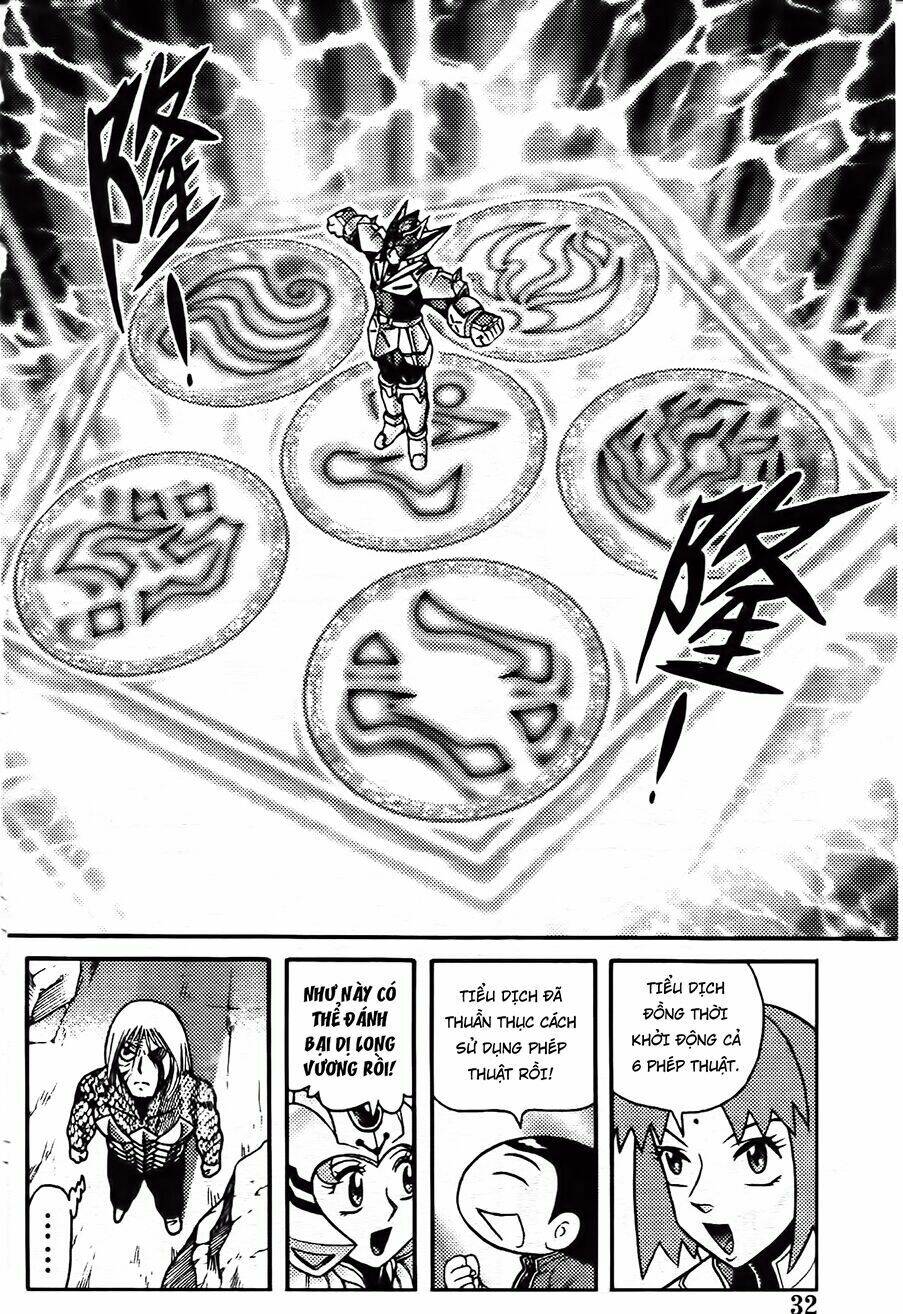 Hiệp Sĩ Giấy G: Chapter 82.2