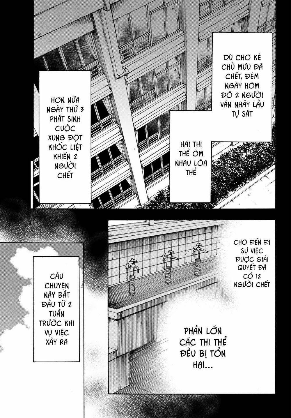 Beyond Good And Evil: Chapter 1