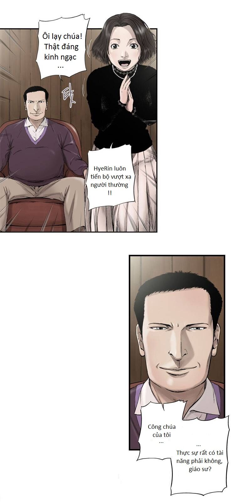 Diamond Dust: Chapter 2