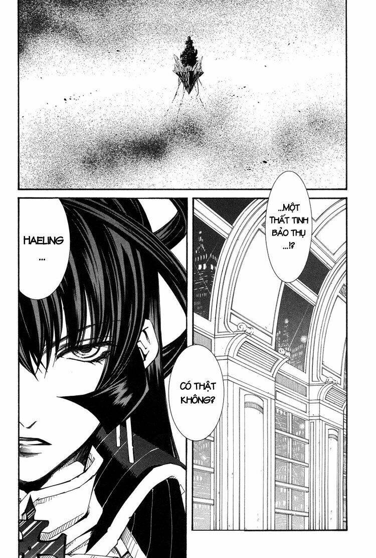 Erementar Gerad: Chapter 37