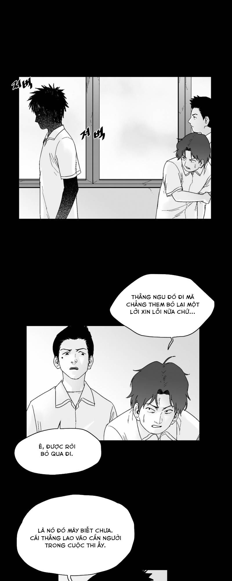 Dear Boy: Chapter 56