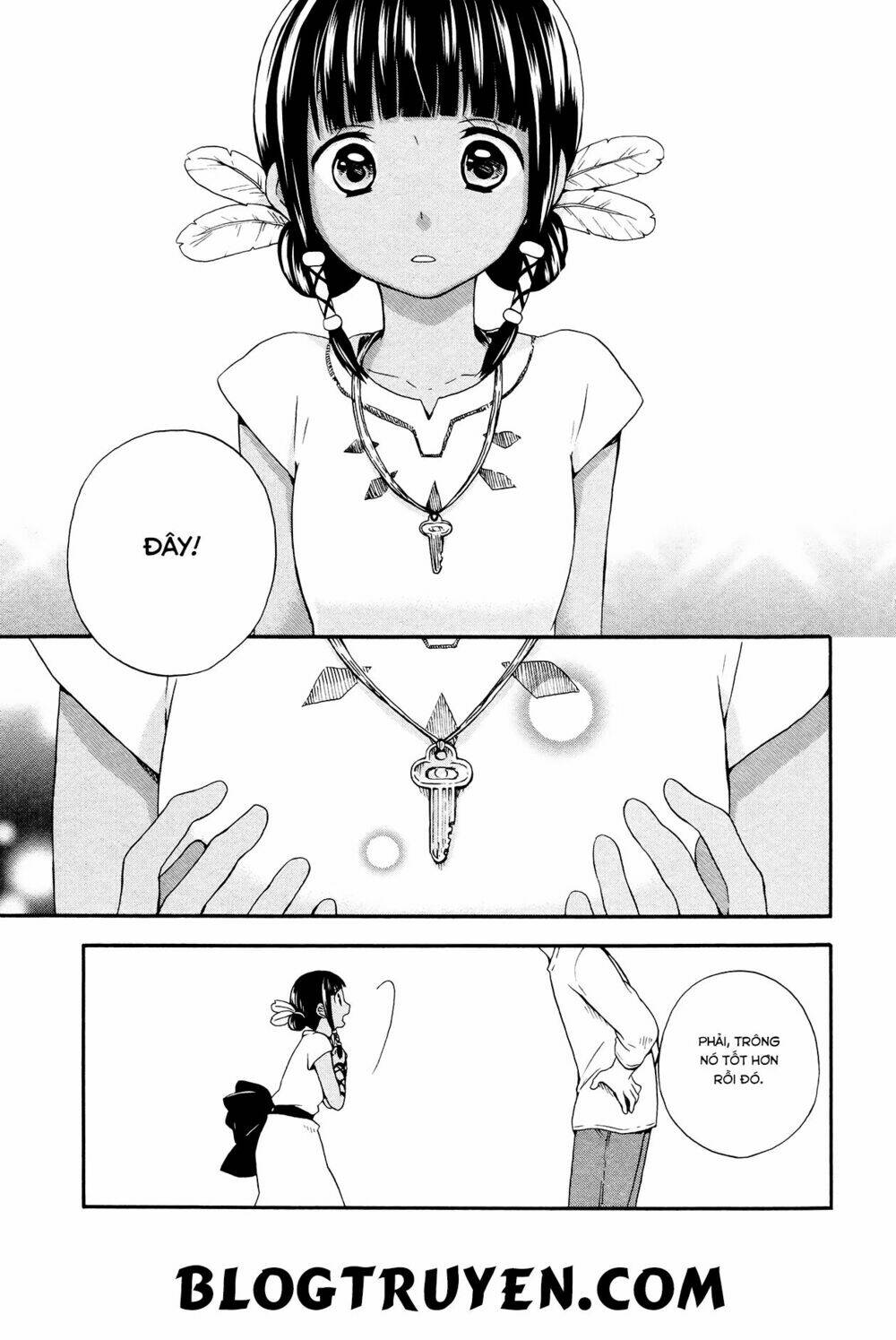 Sui Youbi: Chapter 1
