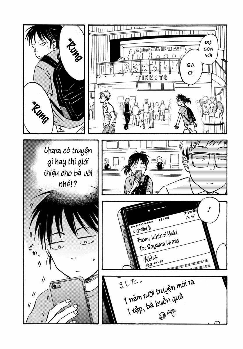 Metamorphose No Engawa: Chapter 6
