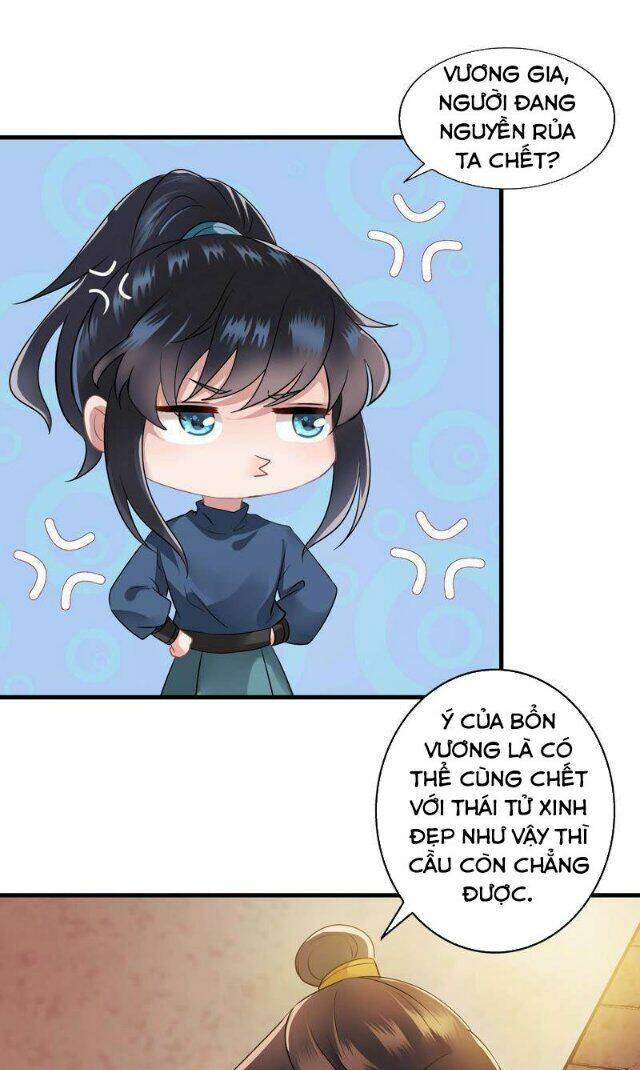 Thái Tử Điện Hạ Có Tin Vui: Chapter 87