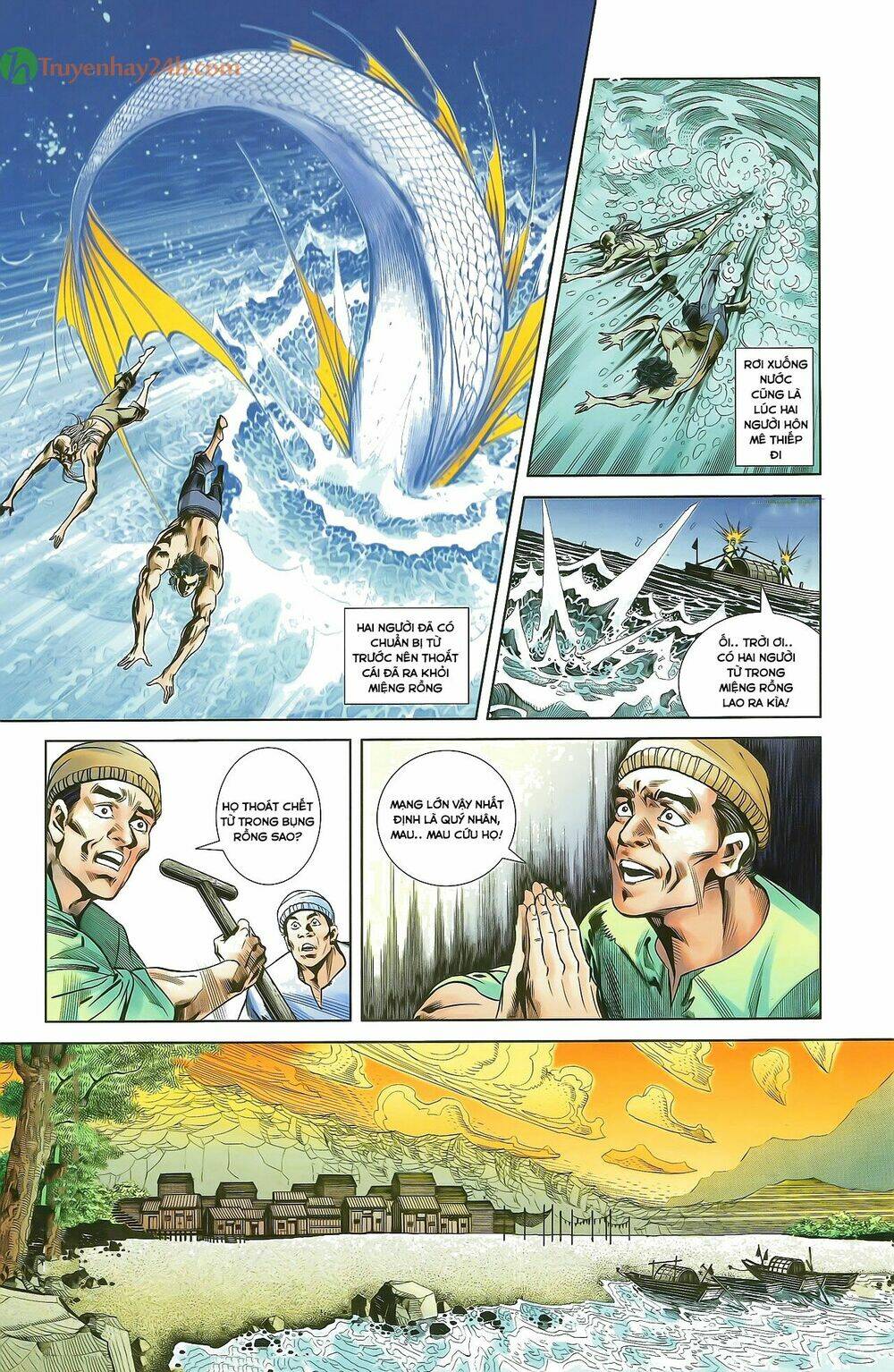 Thiên Tử Truyền Kỳ 2 - Tần Vương Doanh Chính: Chapter 32