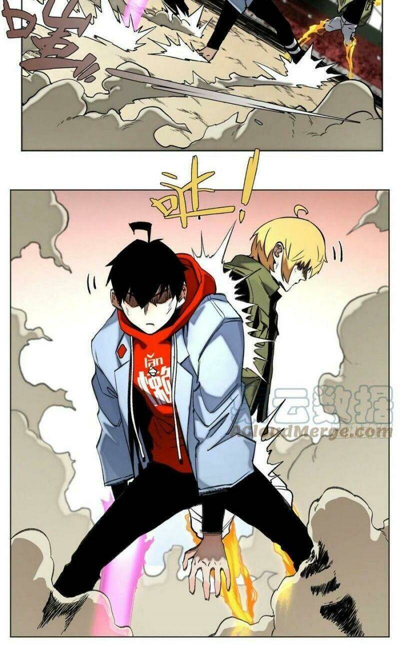 Minh Nhật Chi Kiếp: Chapter 79