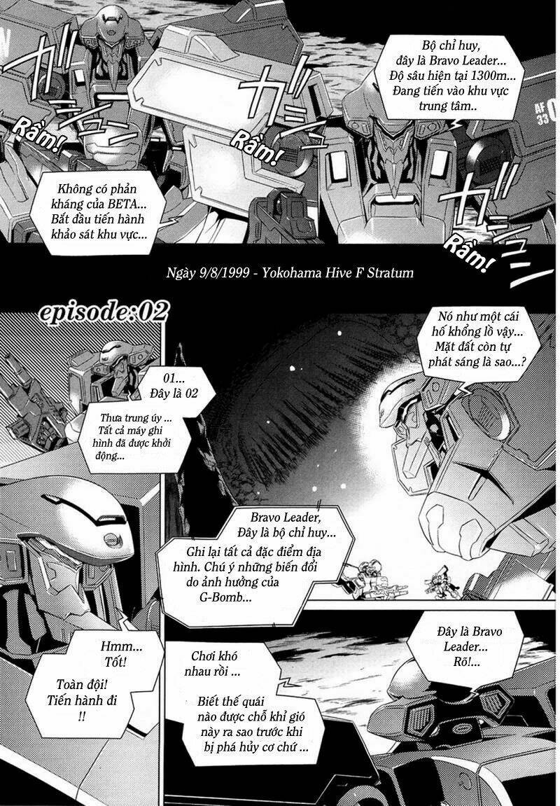 Muv Luv Alternative: Chapter 2