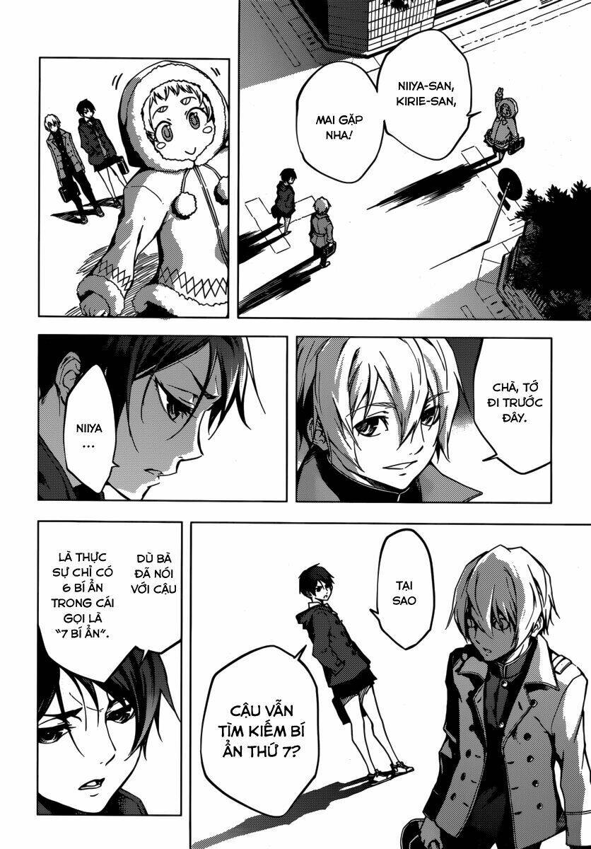 Tasogare Otome X Amnesia: Chapter 35