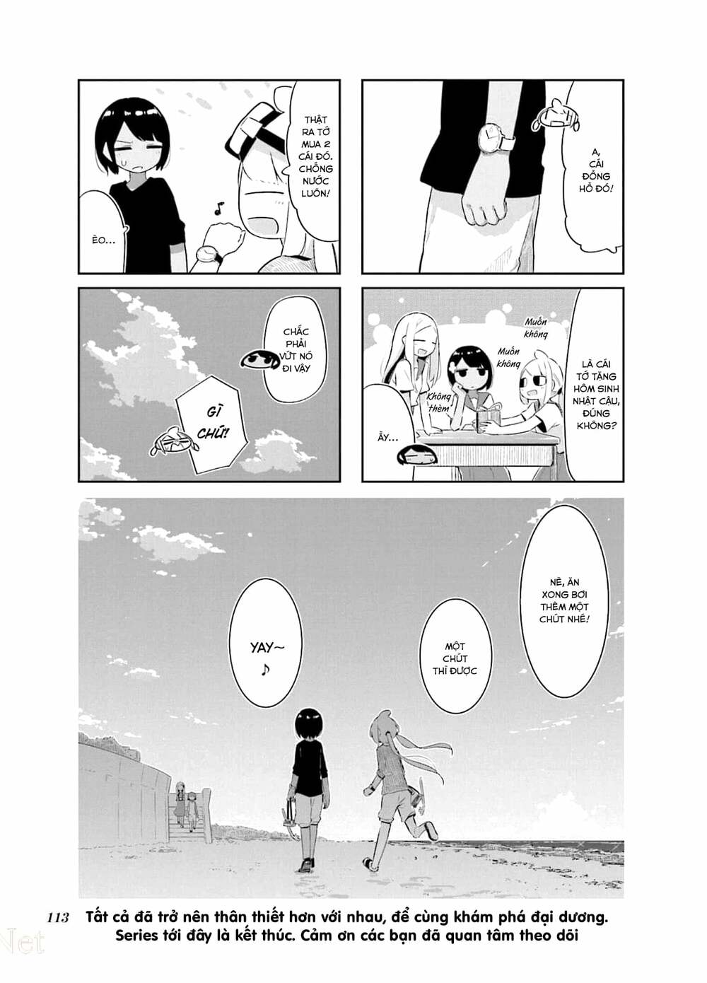 Umiiro March: Chapter 26