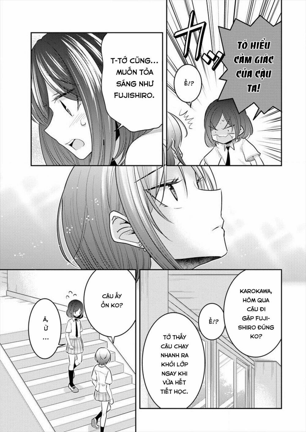 Useless Princesses: Chapter 10