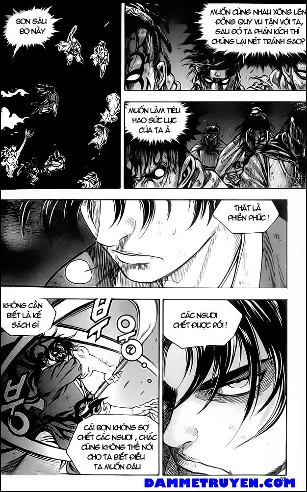 Long Phi Bất Bại 2: Chapter 23