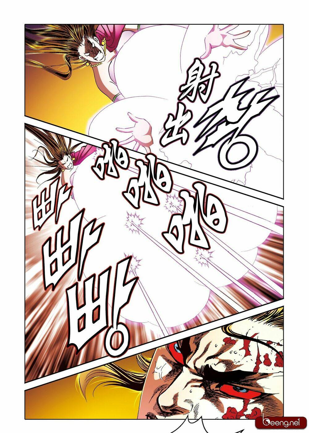 Nhật Tà Nguyệt Ma: Chapter 194