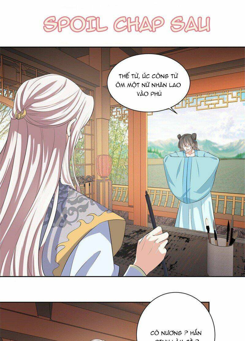 Thiếu Chủ Hung Dữ Quá Tôi Rất Thích: Chapter 16