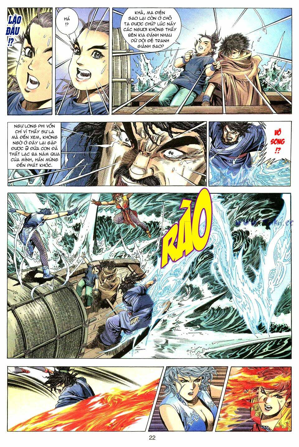 Tuyệt Thế Vô Song: Chapter 10