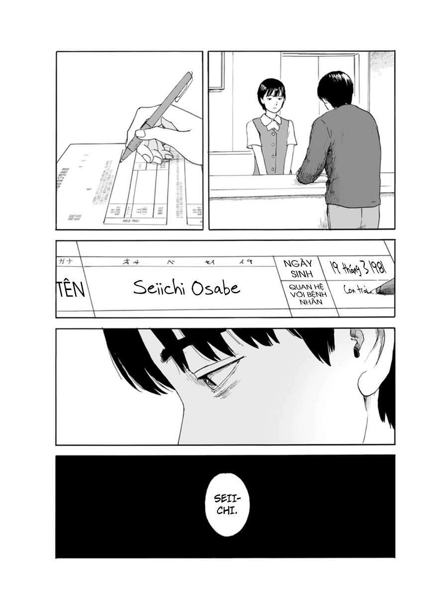 Chi No Wadachi: Chapter 113