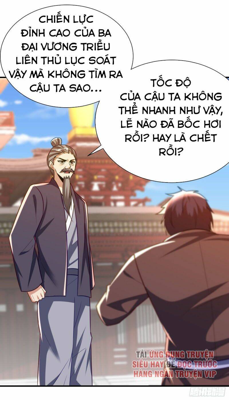 Yêu Giả Vi Vương: Chapter 204